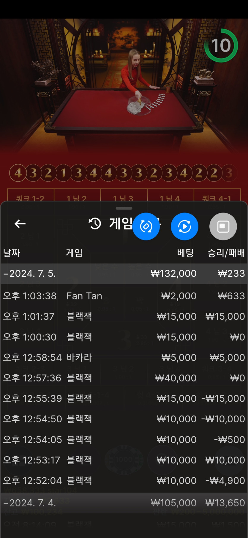 비제휴 후기(0)