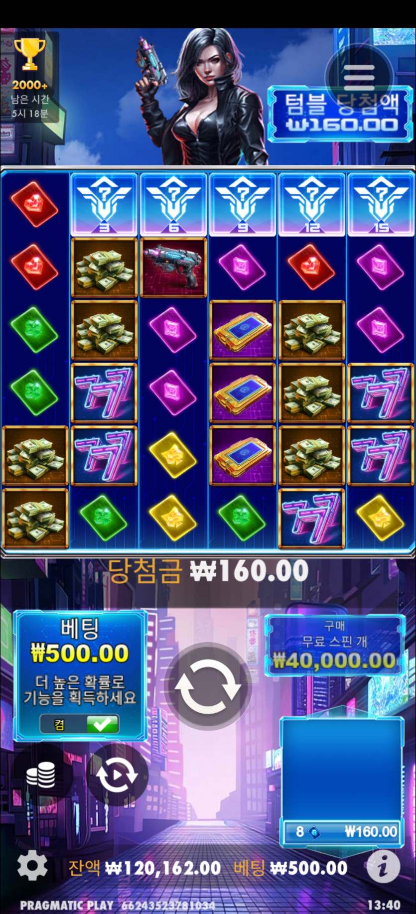 Fm후기쿱(0)