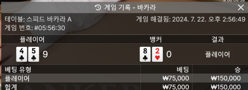 아리아 나인ㅎㅎㅎㅎ(0)