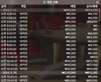 FM 후기~(0)