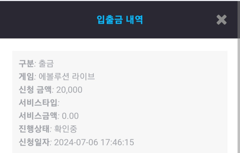 비제휴 후기(0)