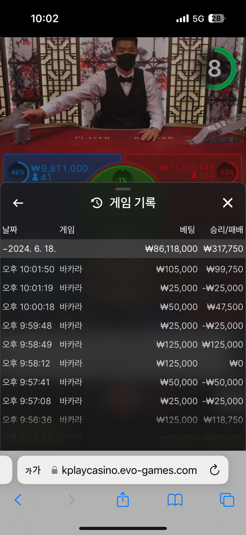 비제휴 후기(0)