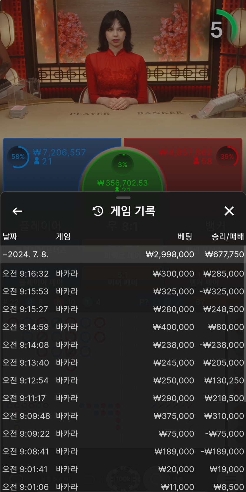 비제휴 후기(0)