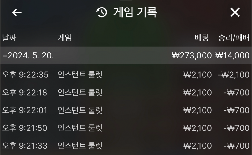 비제휴 후기(0)