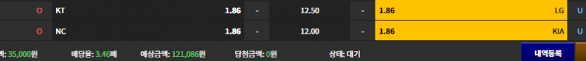 비제휴 후기(0)
