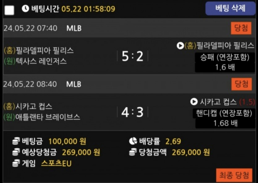 비제휴후기(0)