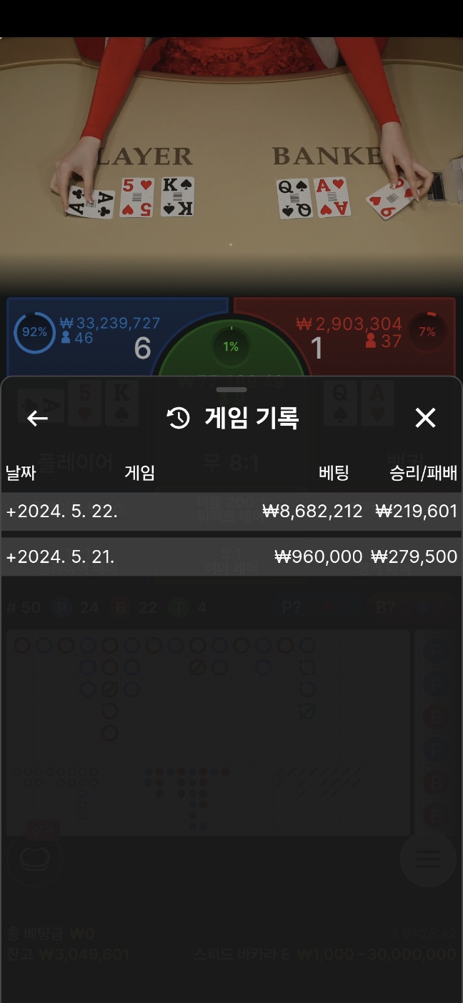 케이카 후기(0)
