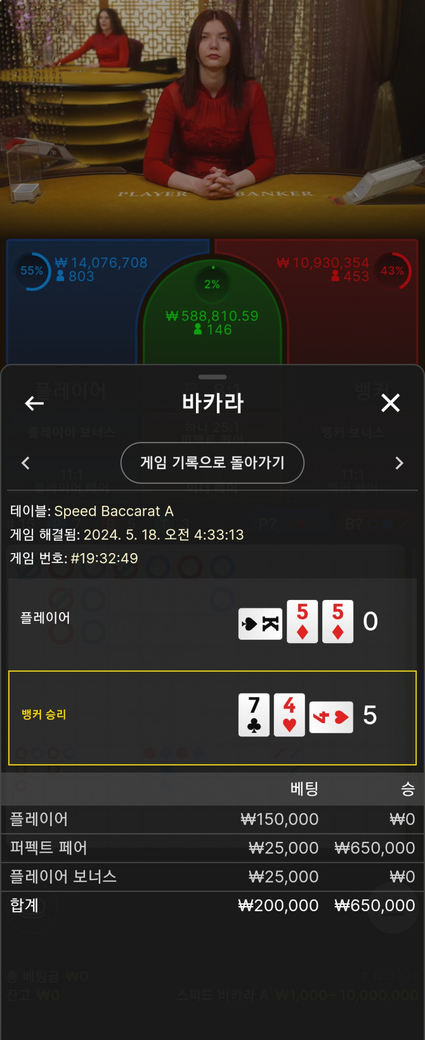 유로스타후기(0)