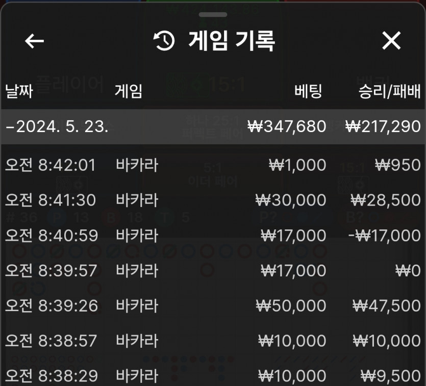 비제휴 후기(0)