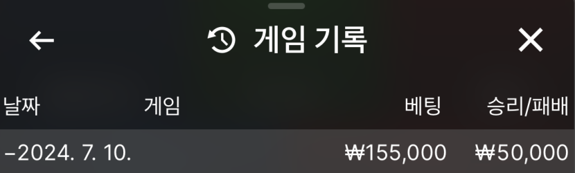 비제휴 후기(0)