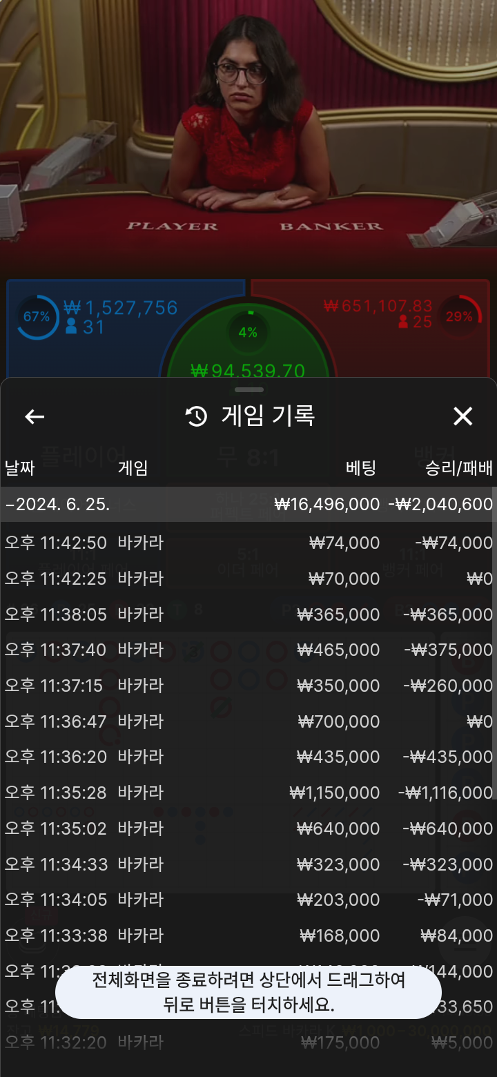 K카후기 씁니다(0)