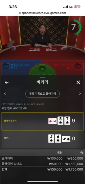 비제 후기(0)