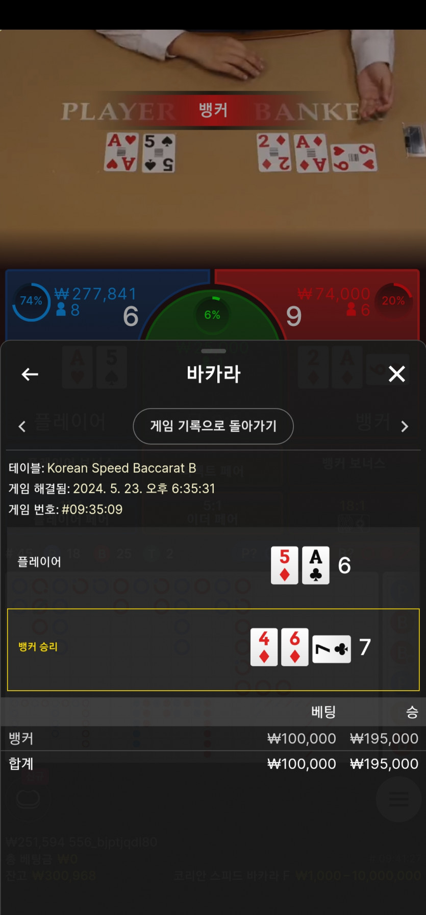 비제휴 후기(0)
