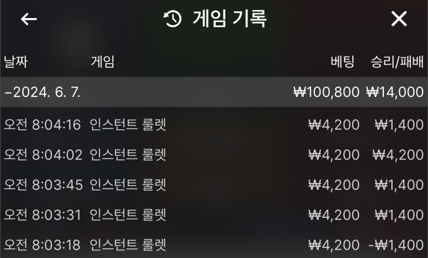 비제휴 후기(0)