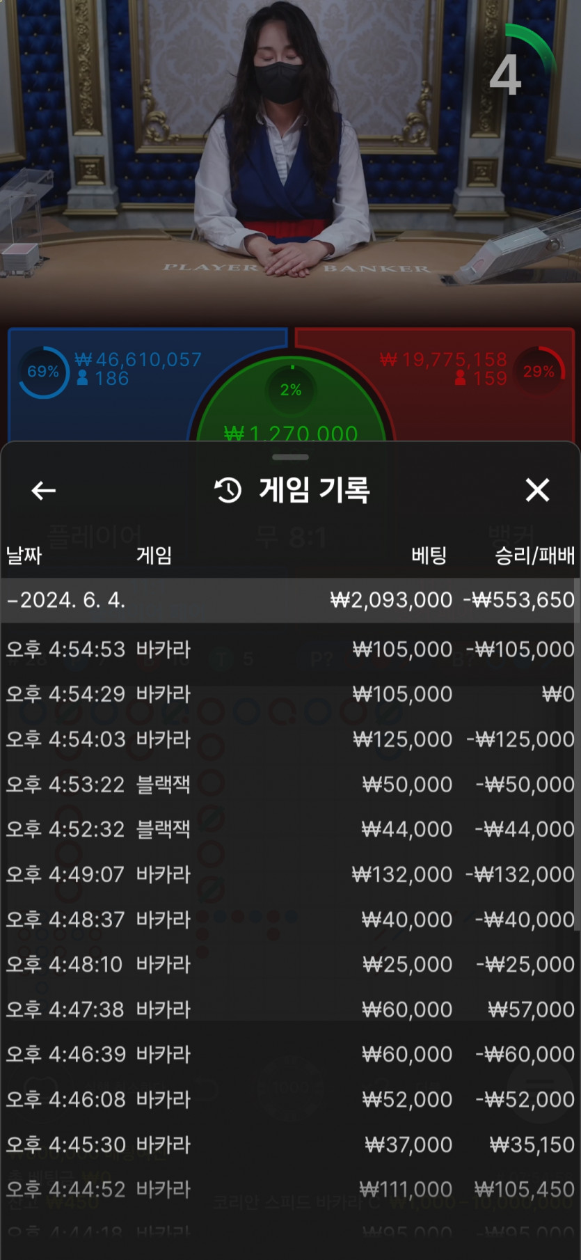 홈카후기(0)