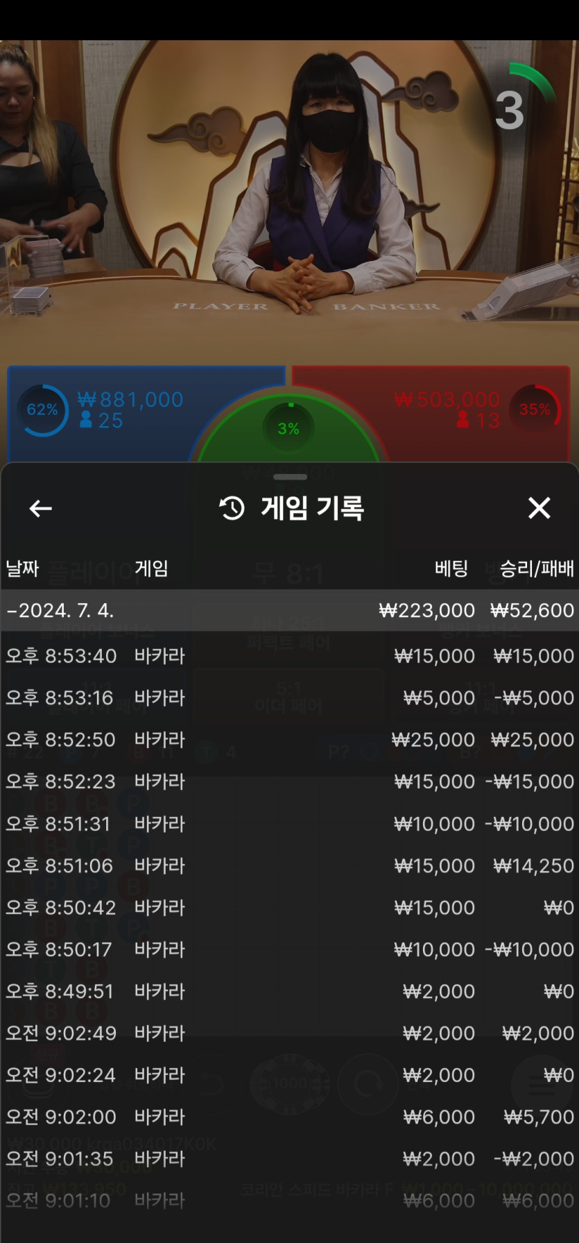 비제후기(0)