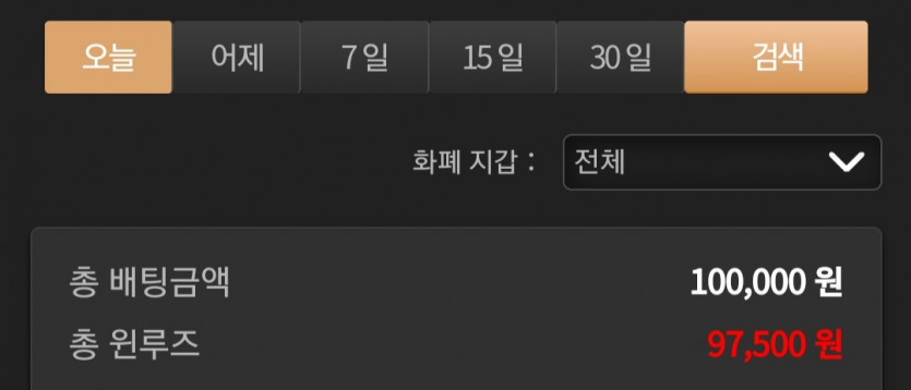 비제휴 후기(0)