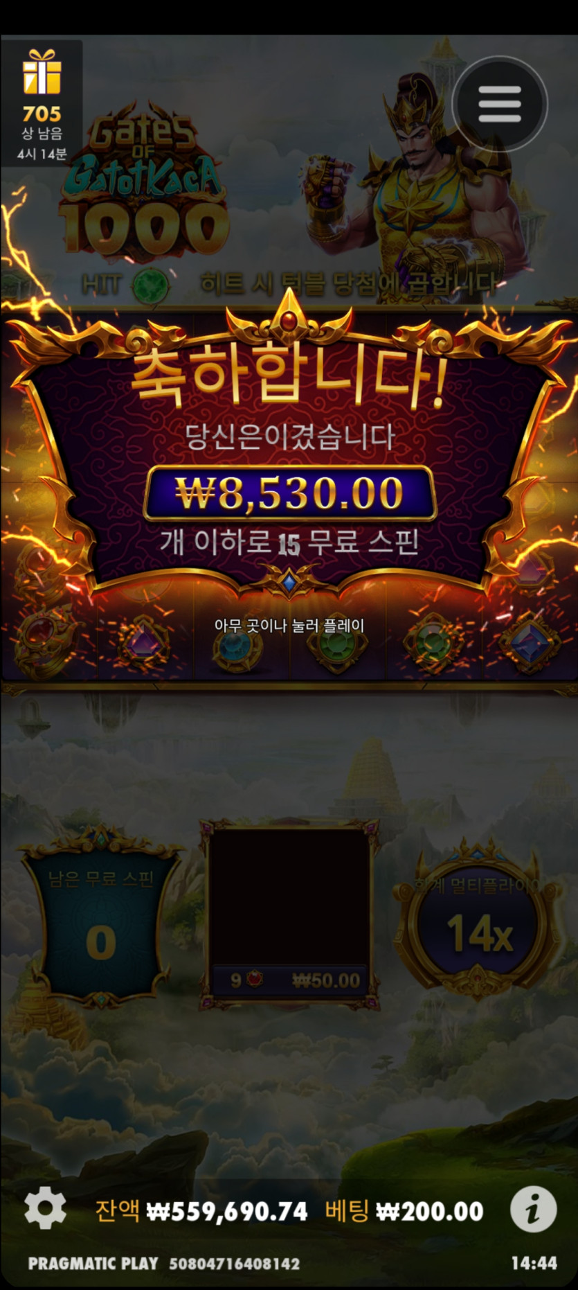 비제휴 ㅎ(0)