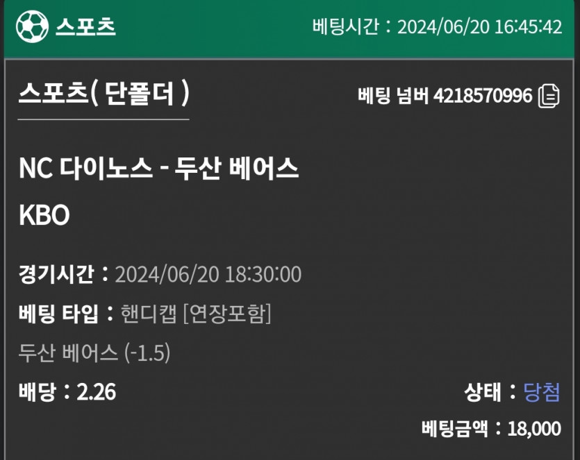 유로 후기(0)