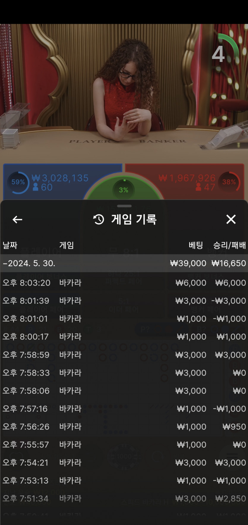 유로후기(0)