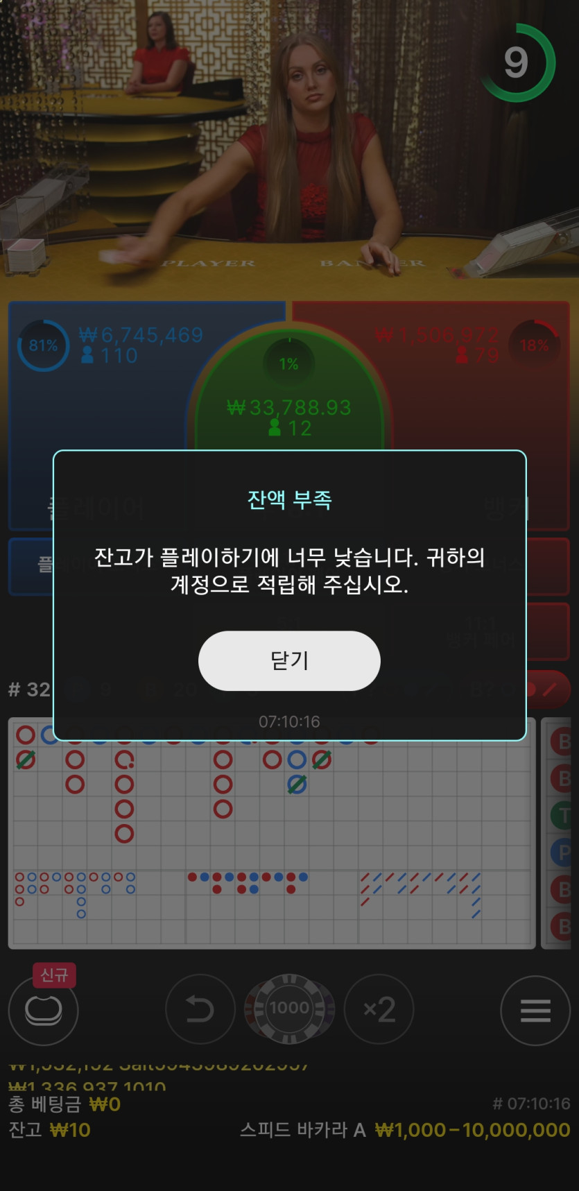아리아후기(0)