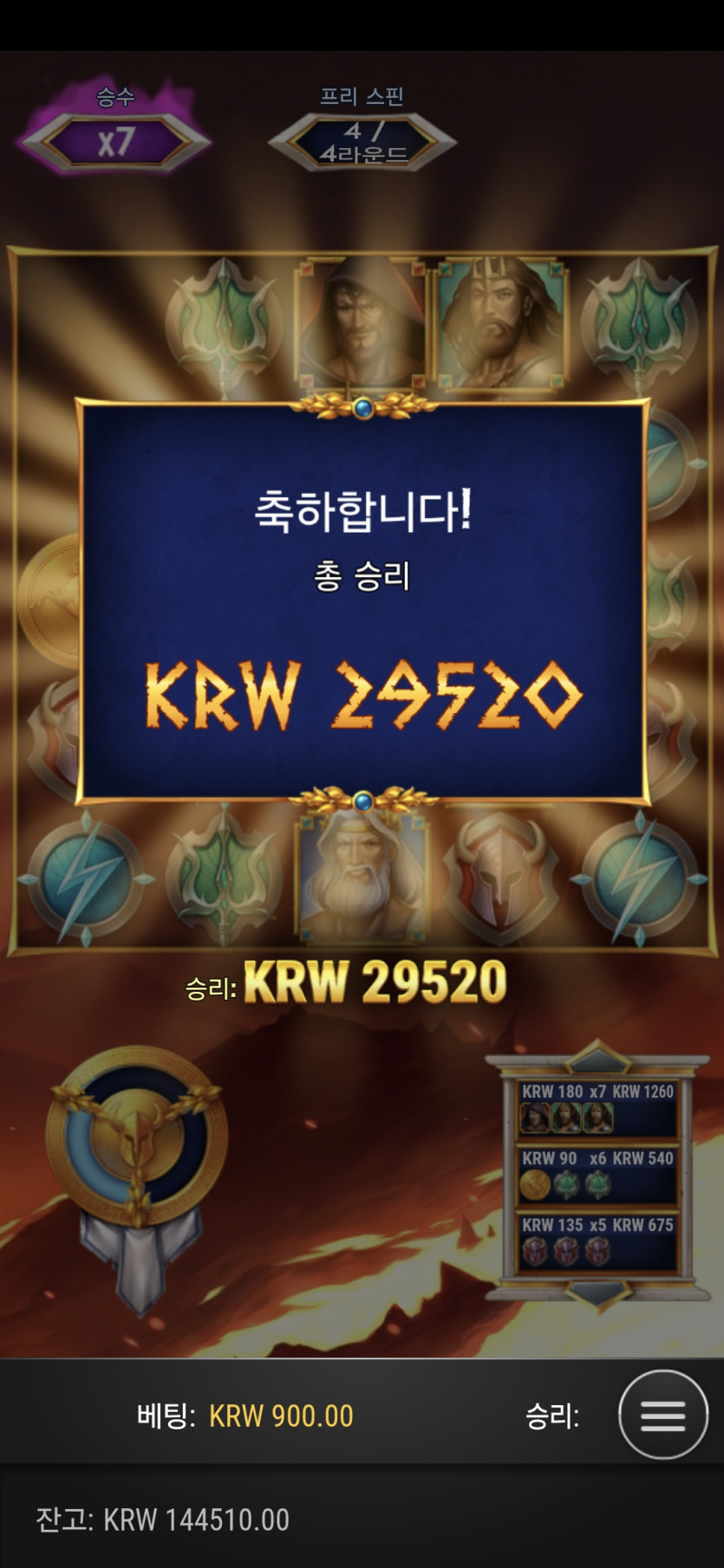 비제휴후기(0)