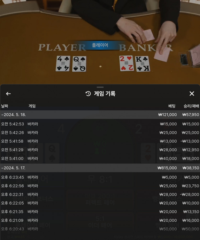 비제휴(0)