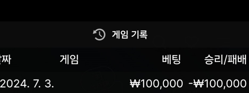 fm후기입니다(0)
