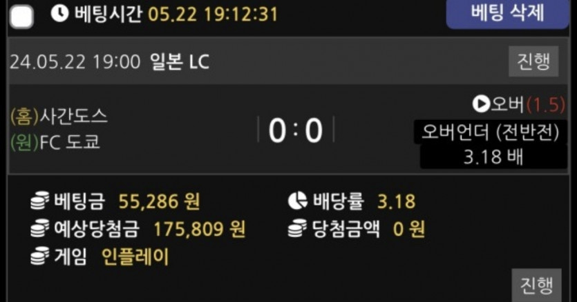 비제휴후기(0)
