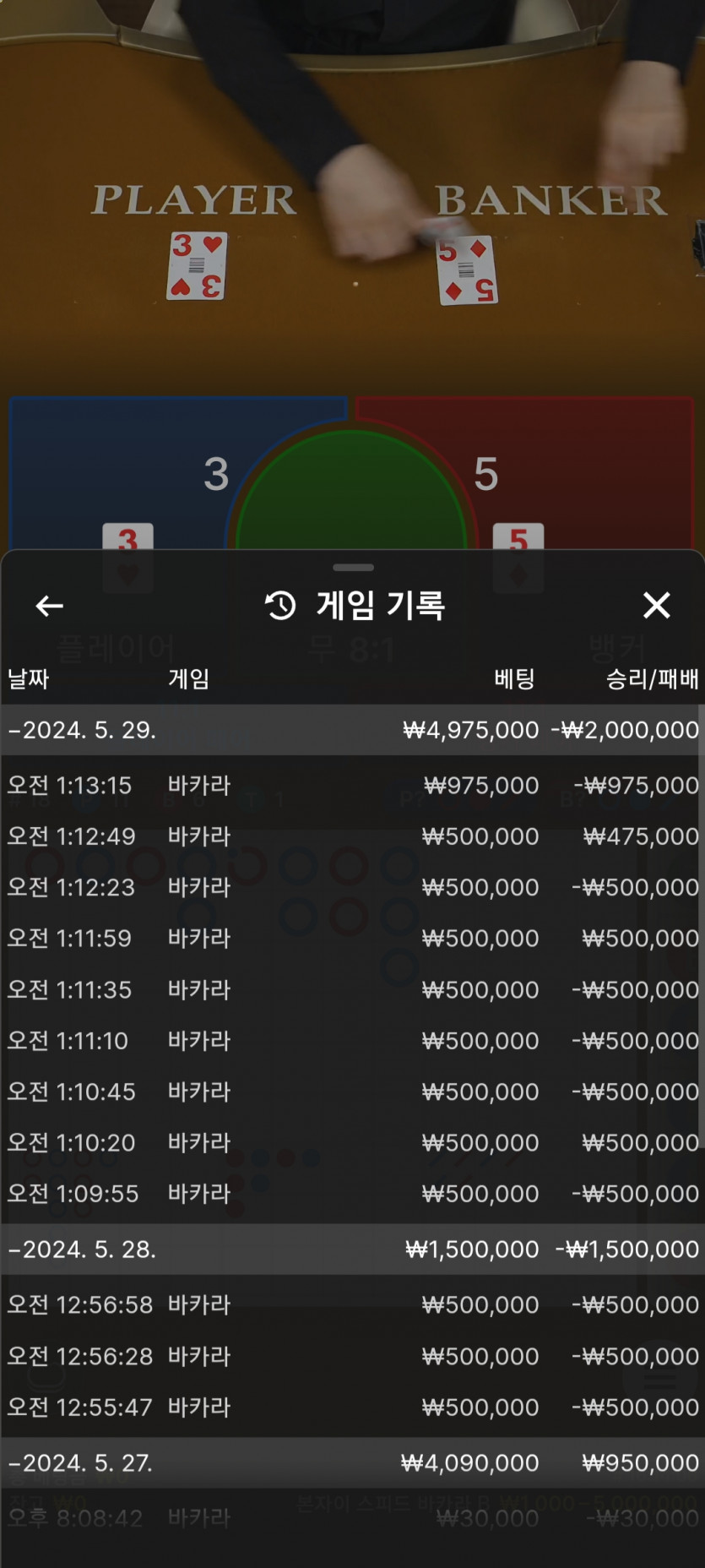 Fm후기(0)