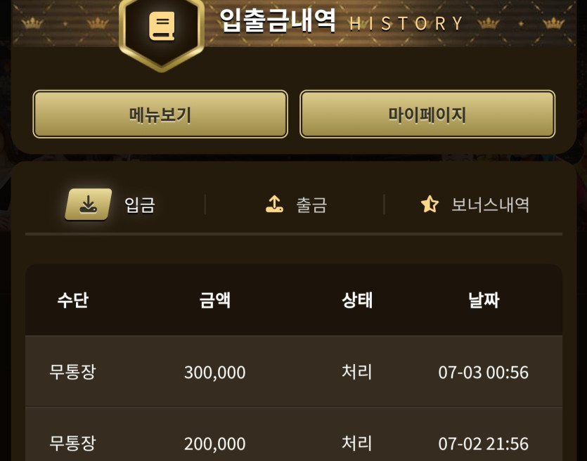 후기(0)