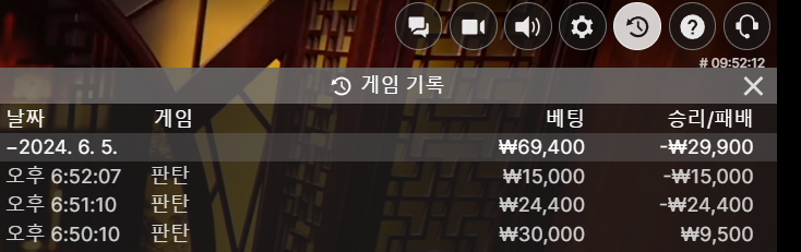 에볼후기(0)