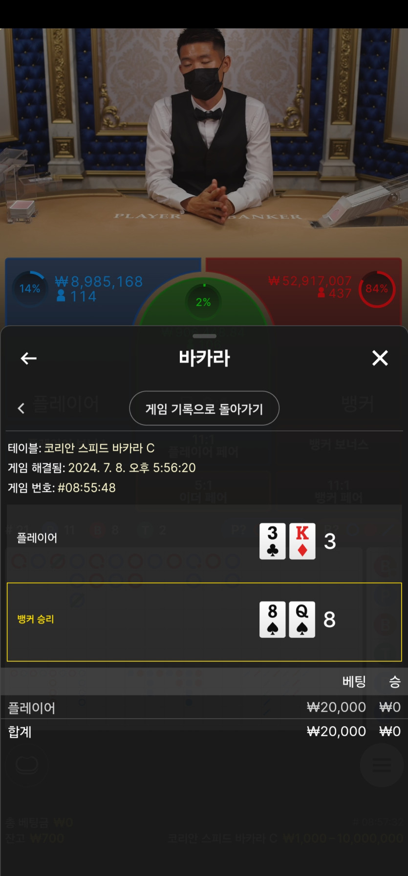 Fm커피? 힘내자  쿱 후기(0)