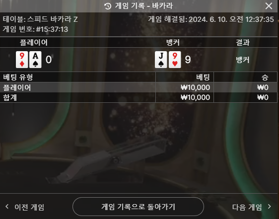 아리아 후기(0)
