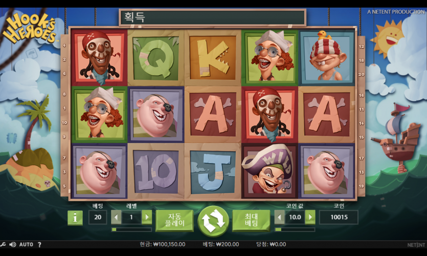 홈 프리스핀(0)