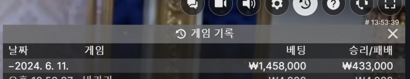 홈카 후기(0)
