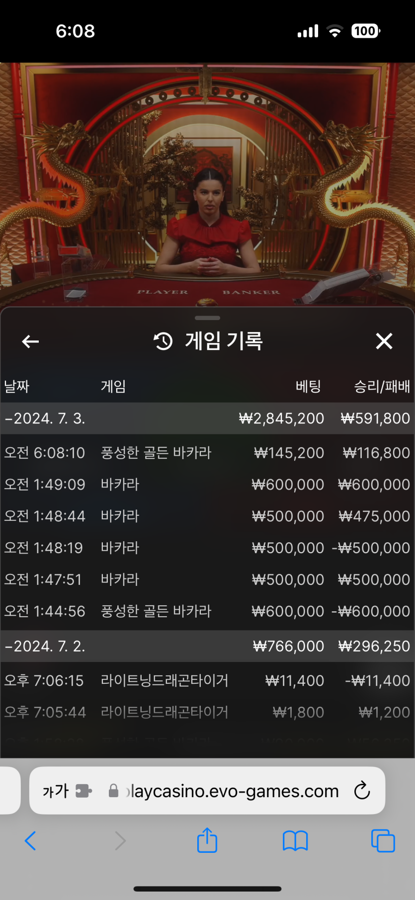 비제휴 후기(0)