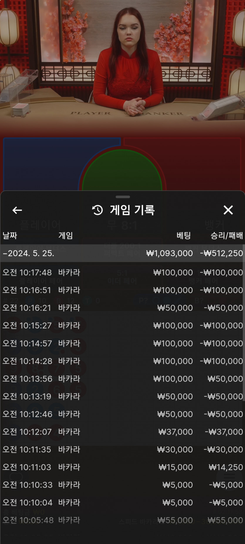 케이카복리플젝 망ㅋ(0)