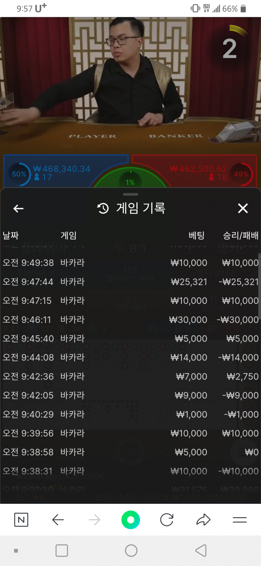 아리아후기(0)
