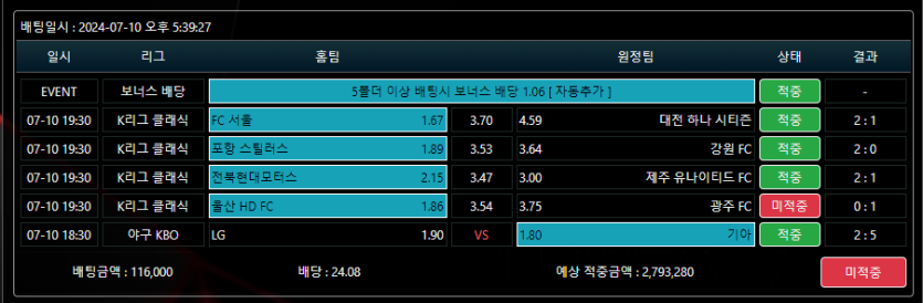 비제휴후기(0)