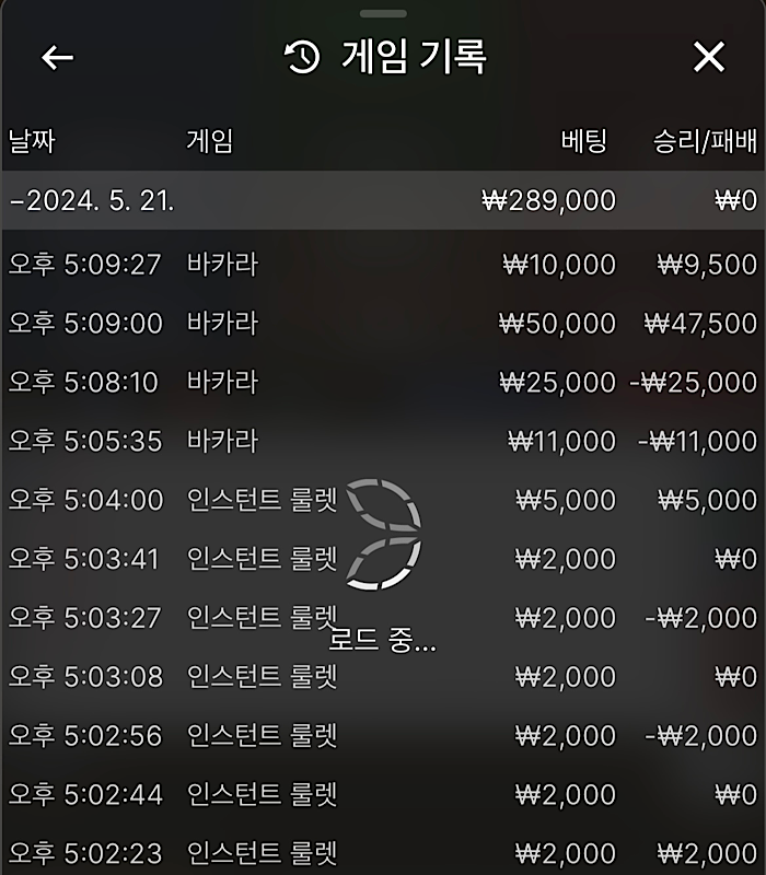 비제휴 후기(0)