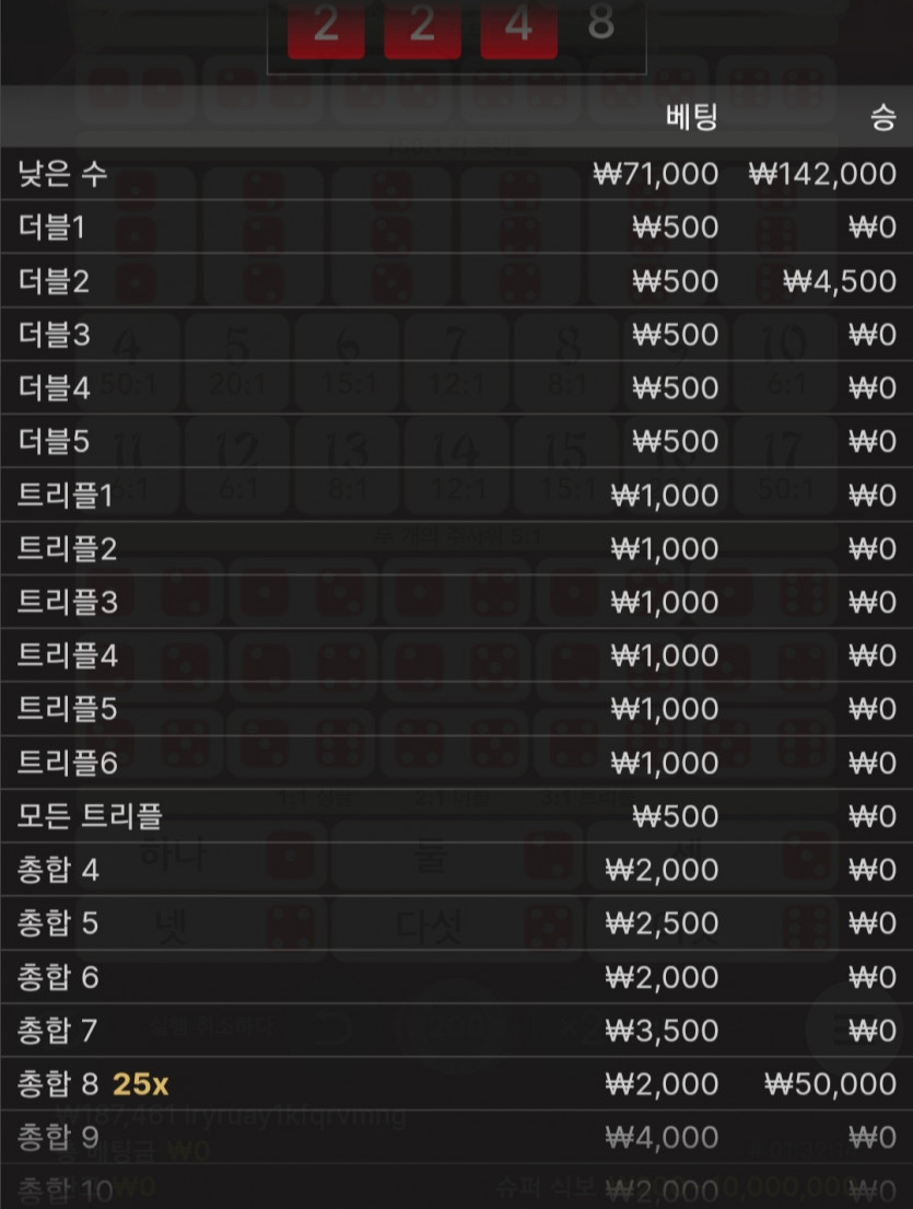 비제휴후기(0)