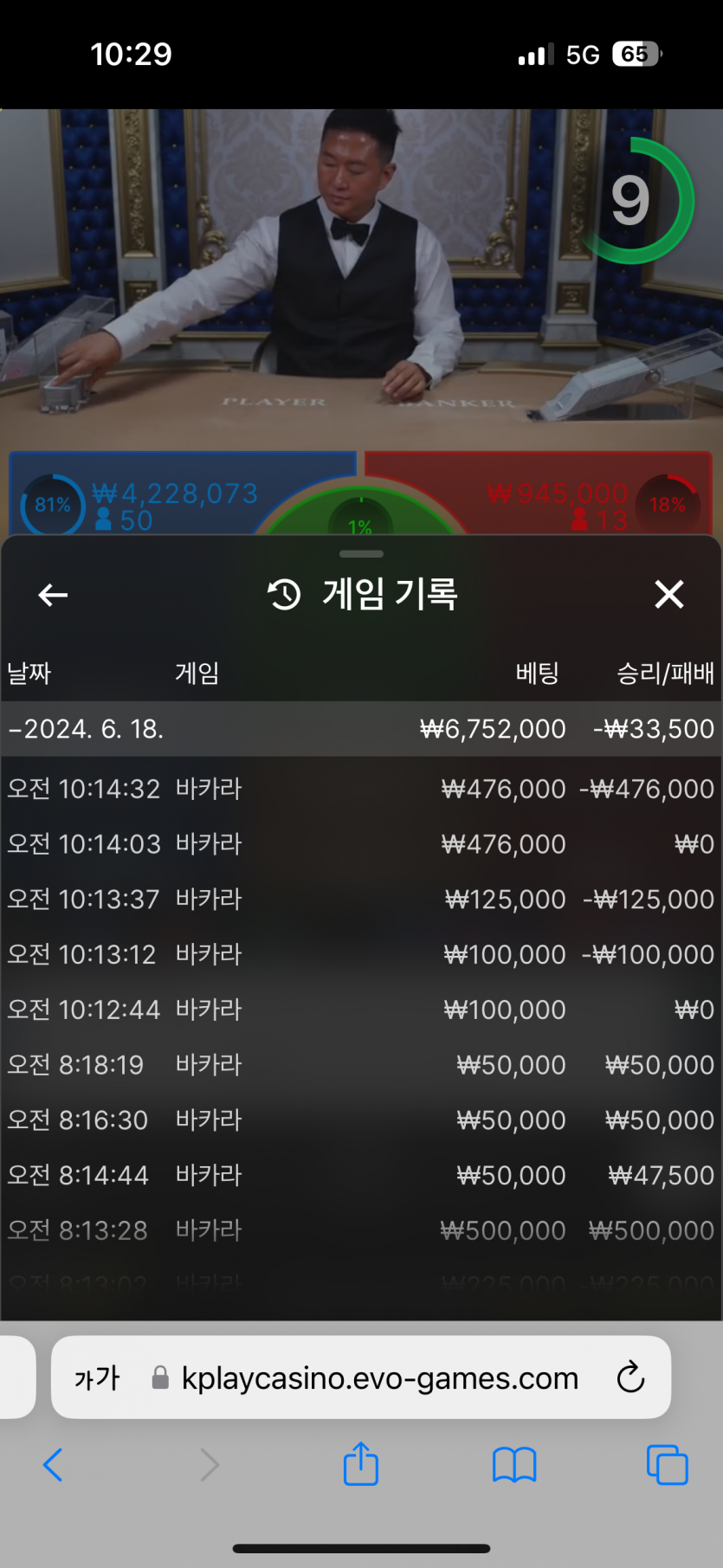 비제휴 후기(0)