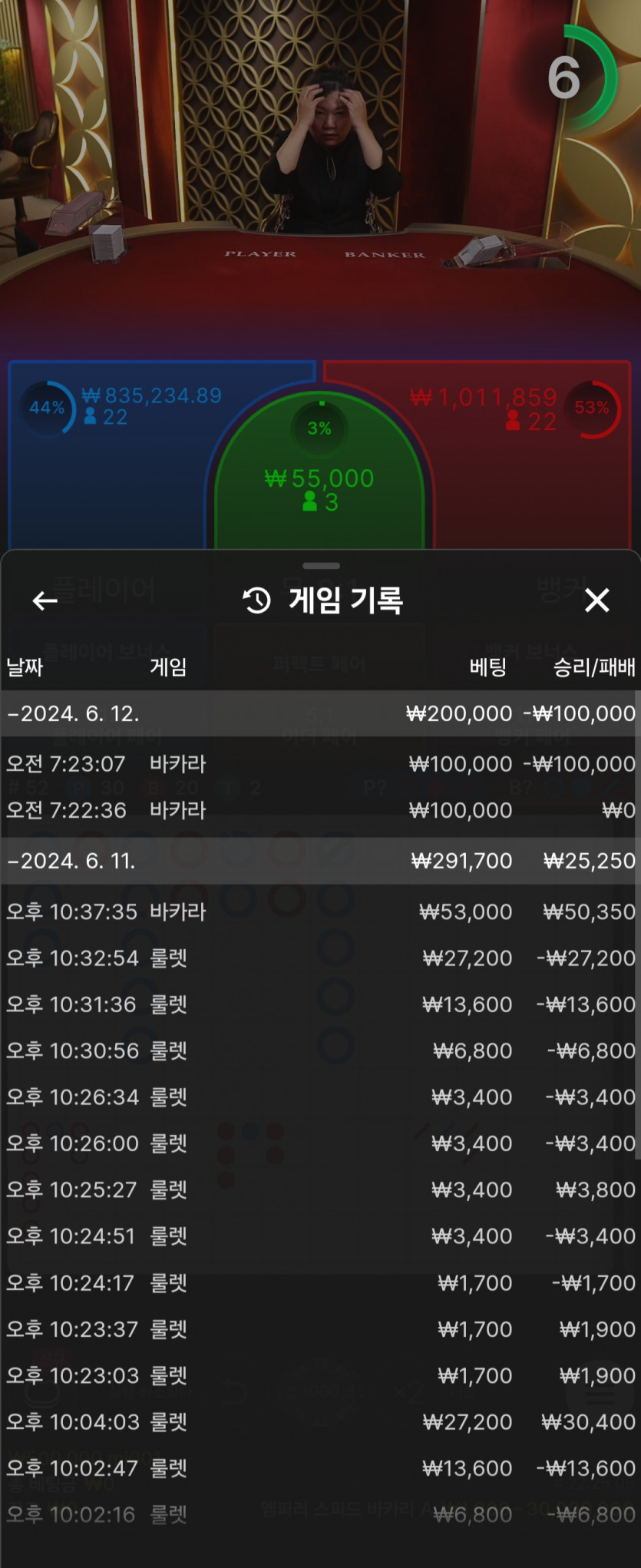 비제휴 후기(0)