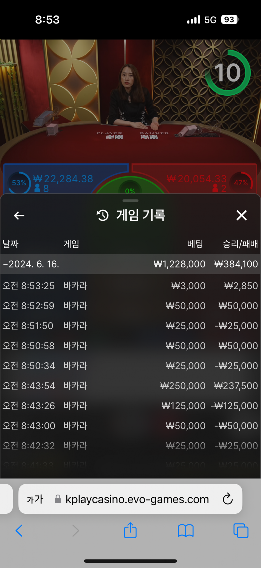 비제휴 후기(0)