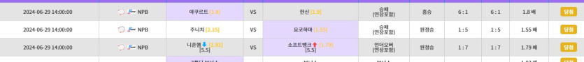비제후기(0)