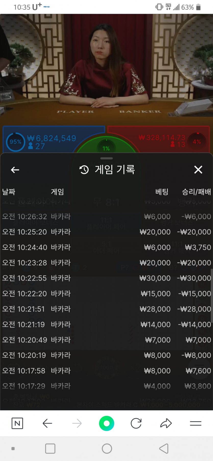 아리아후기(0)
