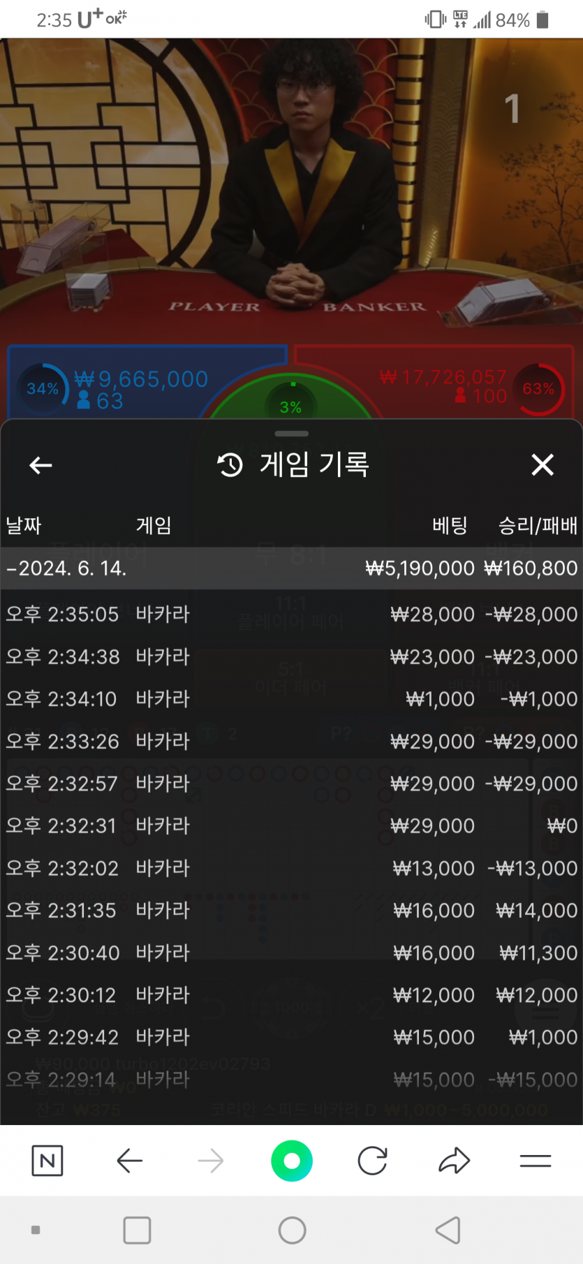 아리아후기(0)