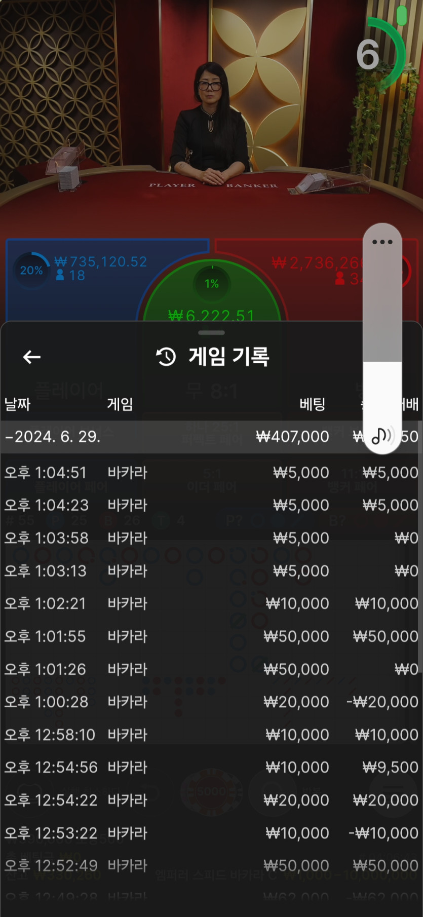 유로스타후기(0)
