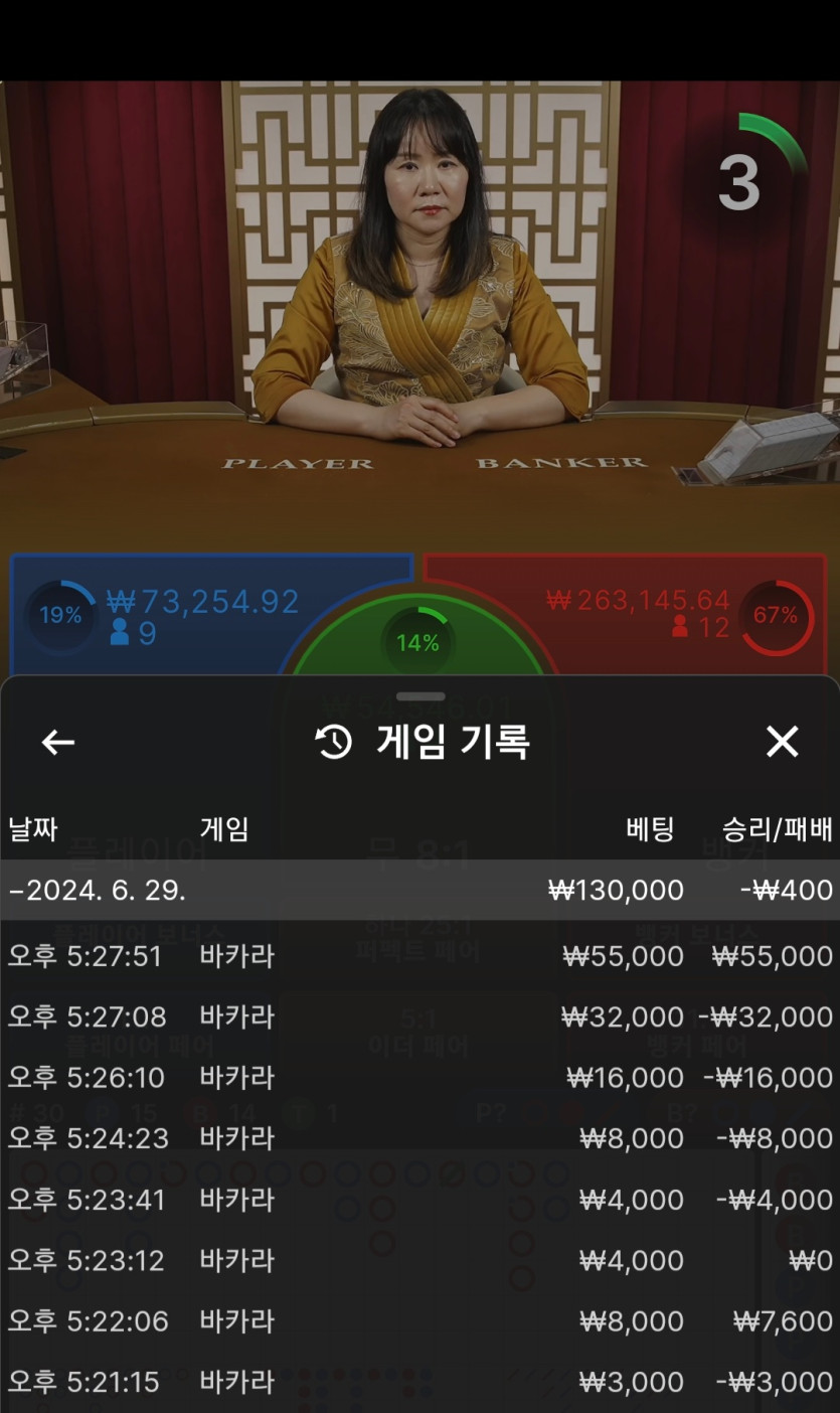비제휴 후기(0)